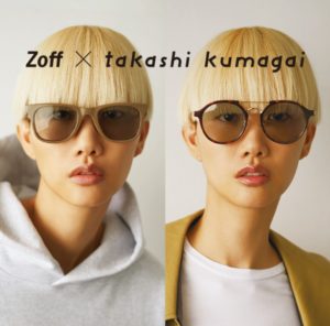 Zoffより、人気スタイリスト熊谷隆志コラボ眼鏡がオシャレ👍✨