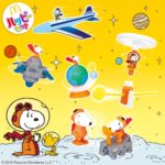 マック(マクドナルド)のハッピーセットがNASAとスヌーピーコラボで可愛すぎる😍