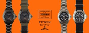 CITIZEN創業100周年でPORTERからコラボウォッチを発売