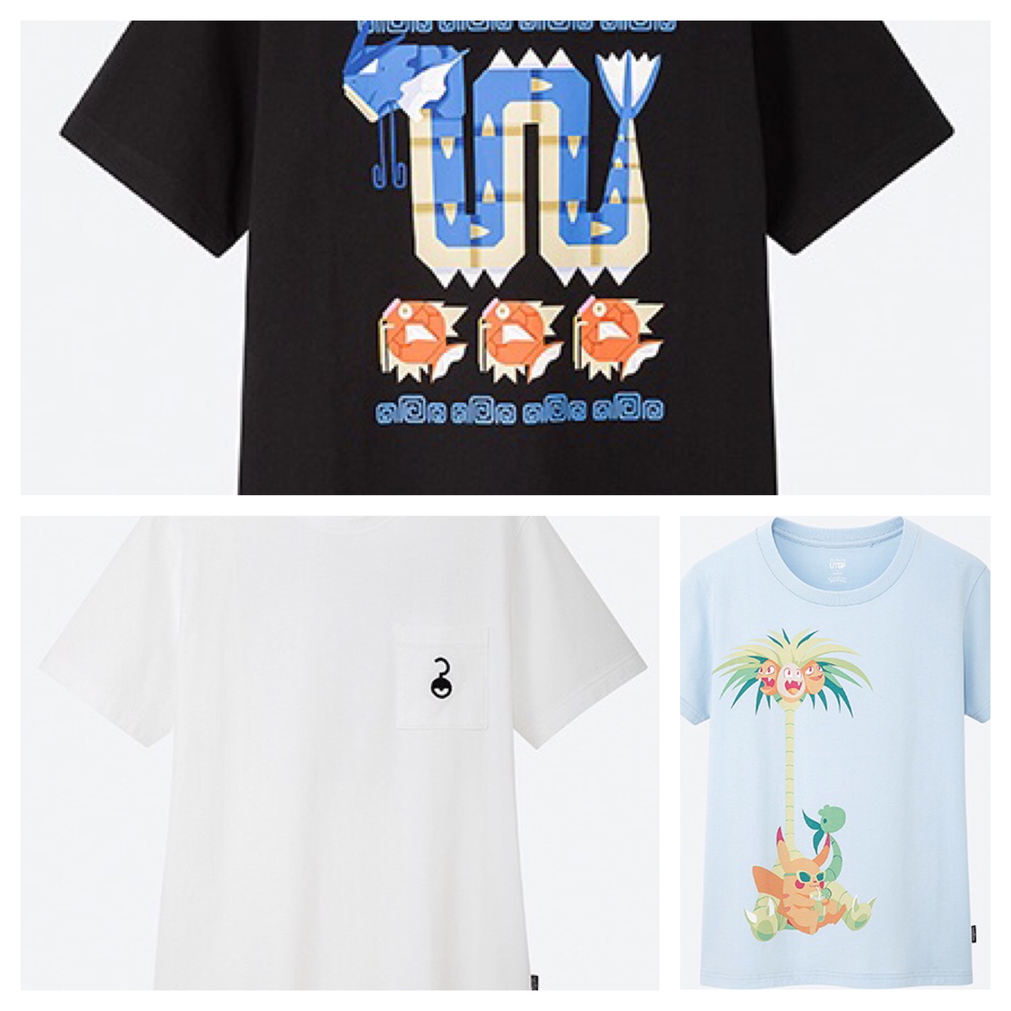 ユニクロのポケモンtシャツが可愛すぎる件 Sup S