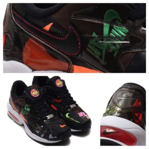 NIKEエアマックス2 ライトQSの抽選開始