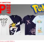 ユニクロのポケモンTシャツ大人気で売り切れ続出の件!