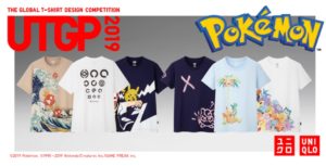 ユニクロのポケモンTシャツ大人気で売り切れ続出の件!
