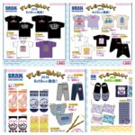大人気YouTuber「すしらーめんりく」しまむらでグッズが登場!