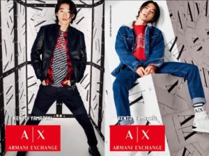 山崎賢人が日本人初アルマーニエクスチェンジのキャンペーンモデルに!