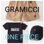 GRAMICCI×ONE PIECEのコラボがカッコいいと話題に