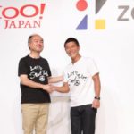 ゾゾタウンがヤフーの子会社に!前沢社長は退任