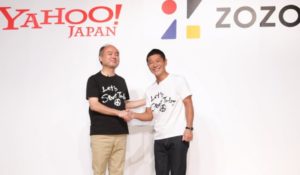 ゾゾタウンがヤフーの子会社に!前沢社長は退任