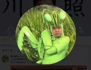 香川照之プロデュース「InsectCollection」がかわいい件