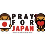 【注目!】BAPEの想いが込められた地震支援チャリティTシャツ!その真実とは…!