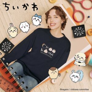 【注目！】GUと「ちいかわ」が再び！ハンドメイド風アイテムの限定再販売！