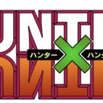 【注目!】アベイルでハンターハンターコラボグッズが発売決定!その魅力を徹底解説!