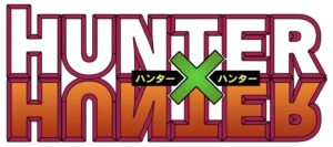 【注目！】アベイルでハンターハンターコラボグッズが発売決定！その魅力を徹底解説！