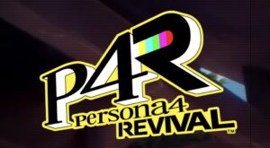ペルソナ4がリバイバルで蘇る！13年振りにあいつらに会える！