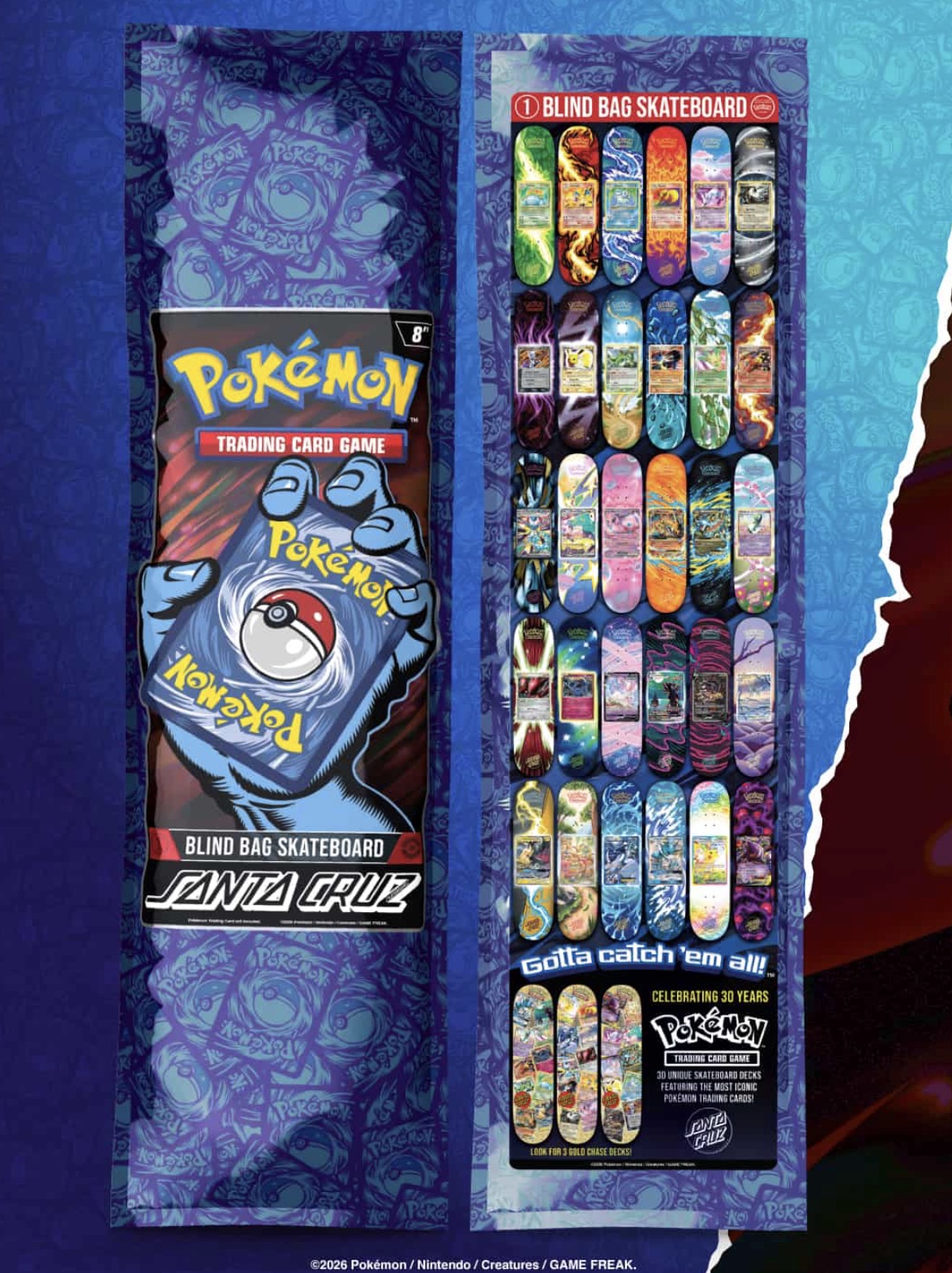 ポケモン30周年スケボー抽選結果はいつ?当選発表まとめ
