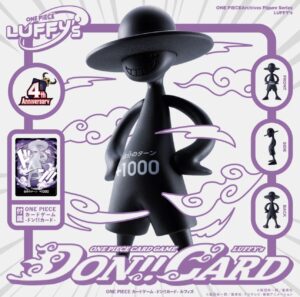LUFFY’sドン!!カード2次予約！プレバン販売情報