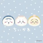 GU×ちいかわ2026冬！第1弾・第2弾の発売日と先行予約情報！