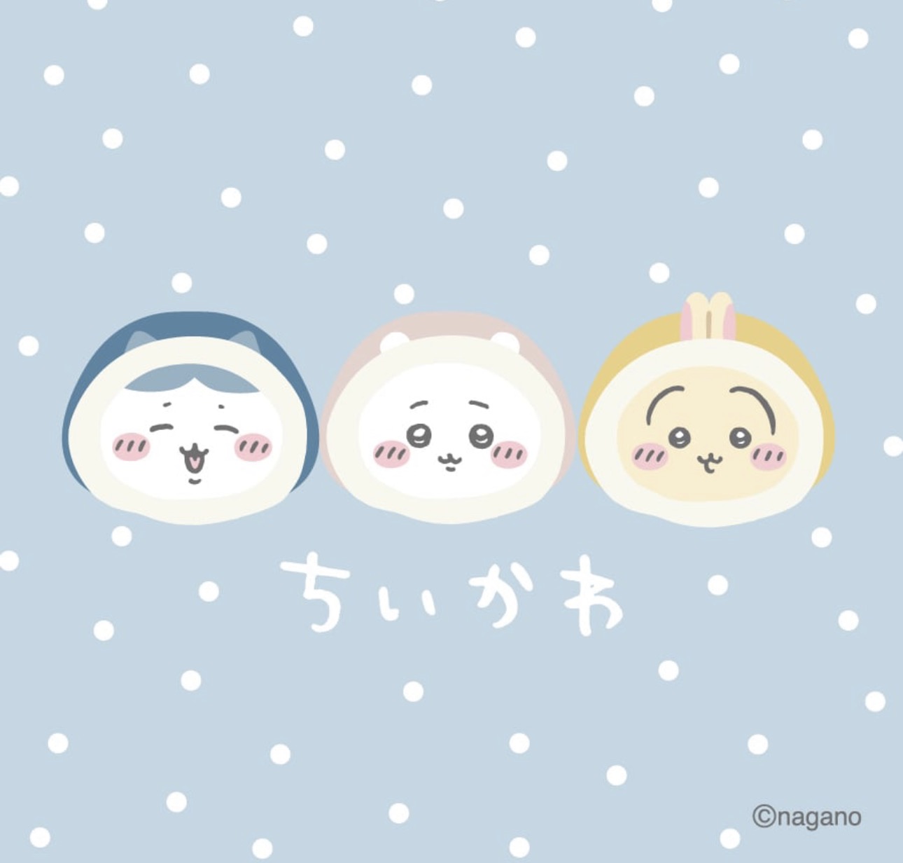 GU×ちいかわ2026冬!第1弾・第2弾の発売日と先行予約情報!